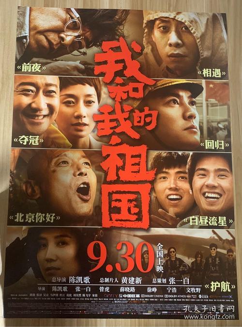 锡耶纳大学学生卡办理